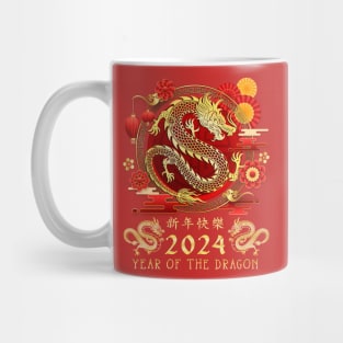 Chinese New Year 2024 Mug